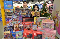 롯데마트 토이저러스, 25일까지 장난감 최대 40% 할인