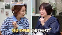 ‘4인용식탁’ 이금희 “결혼한 분들께 죄송”싱글라이프 만족