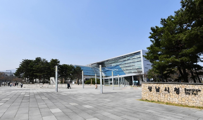 성남시,시민 대상 규제혁신 아이디어  15건 선정