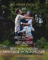 ʼ어쩔수가없다ʼ 이병헌, 골든글로브 주연상 후보...디카프리오와 경쟁