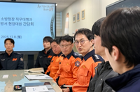 김승룡 소방청장 직무대행, 응급환자 수용 지연 문제 ‘현장의 목소리’ 경청