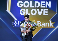 [포토] SSG 노경은 ‘페이플레이상 수상’