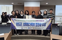 완도군, 청소년 성장 지원 사업 ‘최우수’ 지자체 선정