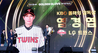 [포토] KBO 올해의 감독상 주인공은 염경엽 감독