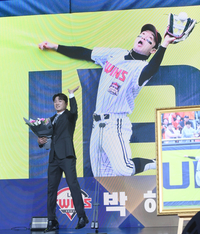 [포토] 박해민 ‘골든포토상 포즈 복제’