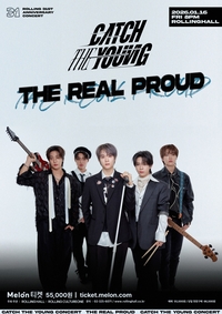 캐치더영, 2026 새해 라이브 포문 연다…단독 콘서트 ‘THE REAL PROUD’ 개최