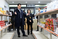 정명근“누구도 굶지 않고 서로의 삶 지탱해 주는 도시 만들겠다”