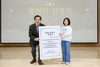 이재준“시장은 시민들 여러 의견 듣고 결정하고 움직이는 사람”