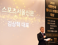 “잘 먹고 잘 노는 게 진짜 웰니스”…스포츠서울, 40년 내공으로 ‘K-웰니스’ 이끈다 [SS현장]