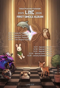 2026 첫 버추얼 걸그룹 L.I.N.C, 데뷔 스케줄 포스터 공개…미스터리 오브제로 세계관 예고