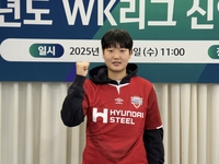 역대 ‘최저’ 취업률 속 1순위 지명, GK 조어진 “아예 예상 못 해 놀라…팀에 피해 끼치지 않겠다”[SS현장]