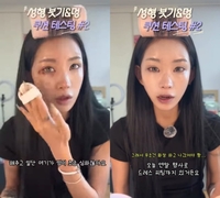 故 최진실 딸 준희, 이번엔 어떤 성형수술?