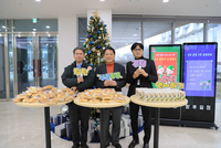 [강원연구원]상호 존중의 날 캠페인 전개