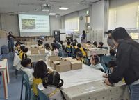 동해시, 2026년 신규 웰니스 체험프로그램 ‘무릉힐링숲 만들기’ 운영