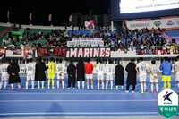 16강 진출 이미 확정했지만 카야 ‘원정길’…기성용의 마지막? 포항, 진짜 최종전 ‘유종의 미’ 그린다