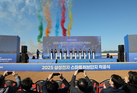 [기획] 민선8기 고창군 10대 뉴스] 고창군 “  지방 소멸위기 극복해  더 큰 도약을 이루고, 희망찬 미래 열어간다 ”