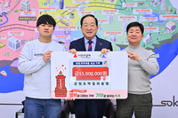 강원도막걸리술빵, 속초시 취약계층 지원 성금 1,500만 원 전달