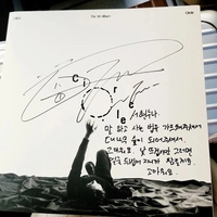 “타 아이돌 사인까지 있었다”…‘주사이모’ SNS 흔적 삭제에 팬들 의혹 증폭