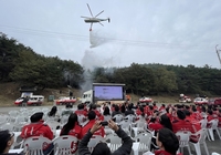 전남도, 산불 예방-대응 2년 연속 최우수