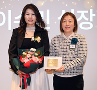 스포츠서울 ‘2025 대한민국 웰니스 브랜드 대상’, 웰니스 생활가전 부문 수상자 휴롬 이수민 실장! [포토]