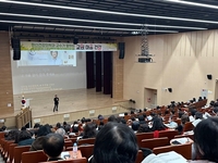 전남교육청, 교원 심리-정서 회복위한 ‘마음 건강’ 특강 개최