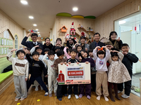 속초시 공공형 아이사랑어린이집, 프리마켓 수익금 52만 5천 원 취약계층 성금 기탁