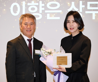 스포츠서울 ‘2025 대한민국 웰니스 브랜드 대상’, 혁신공간 부문 수상자 엘지 스마트코티지 이향은 상무! [포토]