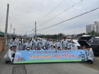 [강원연구원]2025년 사랑의 연탄 나눔 봉사