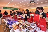 9년간 이어가는 나눔…농심켈로그, 지역사회 돕기 앞장