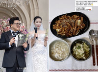 ‘윤정수♥’ 원진서, 크리스마스 감성 ‘달달 신혼밥상’ 공개...“맛있게 먹어줘 고마워”