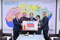 속초시 대포새마을번영회, 이웃돕기·지역발전 앞장