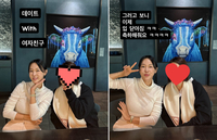 ‘앞니만 보이던’ 이지혜, “축하해줘요 ㅋㅋㅋ” 인중 축소 효과 제대로 봤네