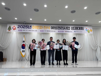 춘천시, 강원도내 아토피·천식 예방관리 우수기관 선정