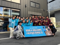 임영웅 팬클럽 ‘영웅시대밴드’, 부산뇌성마비축구팀에 1000만원 기부