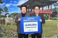 ㈜대양환경기술 김재규 대표, 인제군에 고향사랑기부금 500만원 추가 기부