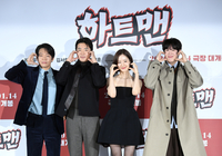 [포토]영화 ‘하트맨’의 주연 배우들