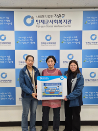 인제군사회복지관, 장애인 지역사회 복귀 프로그램 수료식