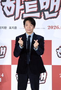 [포토]영화 ‘하트맨’의 박지환