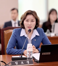 임오경, 체육인의 안정적 자립을 위한 공제사업 법적 근거 마련!