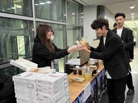 롯데GRS, 발달장애인을 위한 희망 온정 잇는다