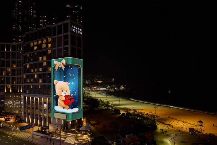 “해운대에 ‘조곰이’ 뜬다” 그랜드 조선 부산, 신규 캐릭터 미디어아트 영상 선봬