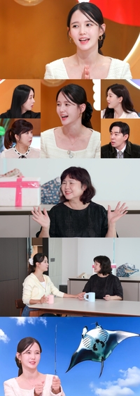 ‘13남매 장녀’ 남보라, 임신 소식 최초 공개 “5주 차” (‘편스토랑’)