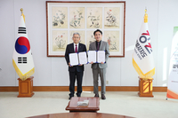 [강원자치도]한국전력과 ‘산불 예방 및 전력설비 안전체계 구축’ 업무협약 체결