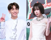 ‘열애설’ 정국, 타투 후회되나…“지우면 과거의 나를 부정하는 것” 발언 재조명