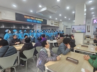 임영웅 팬클럽 ‘스터디하우스’, 도시락 나눔+연탄기부…“따뜻한 겨울 선물”