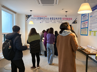 강원도립대, 로컬비즈니스 융합교육과정 성과발표회