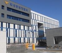 화성시, 동탄경찰서 경무관 경찰서 승격 심의 통과