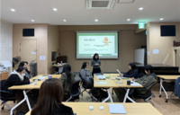 속초문화관광재단, 직원 대상 사회정서 역량 강화 교육