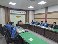 [강원소방]영월, 2025년 4분기 시민안전관리협의회 정기회의 개최
