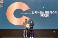 식품진흥원, ‘지역사회공헌인정제’ 인증기관 첫 선정